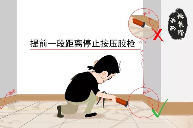 装修美缝什么时候做?具体怎么搞?本攻略一一讲述 装修美缝什么时候做?具体怎么搞?本攻略一一讲述