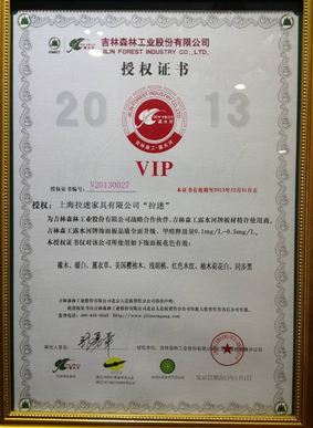 露水河板材如何辨别