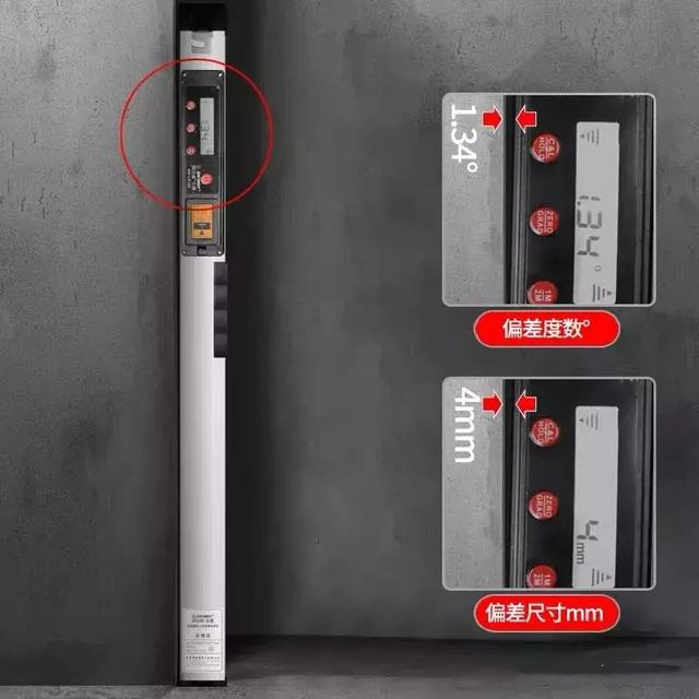 装修必备工具看这里 早点准备好避免