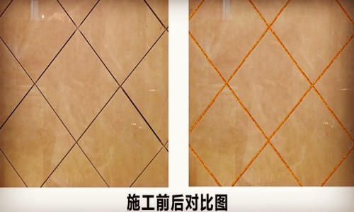 100平米美缝多少钱 自己如何做美缝 100平米美缝多少钱 自己如何做美缝