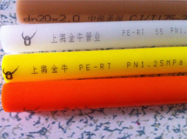 金牛地暖管质量怎么样
