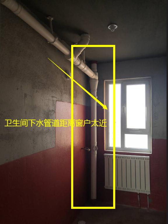 下水管子怎么包好看 下水管子怎么包好看