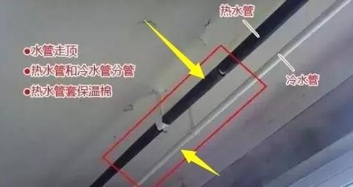 新房水电装修图文指南 装修师傅详解这些装修细节