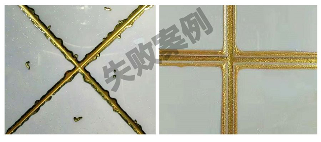 自己做美缝失败怎么办