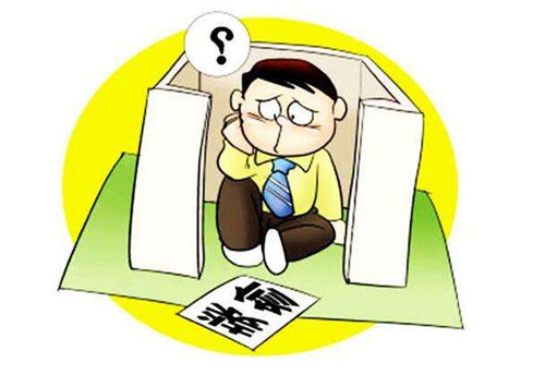 装修 装修