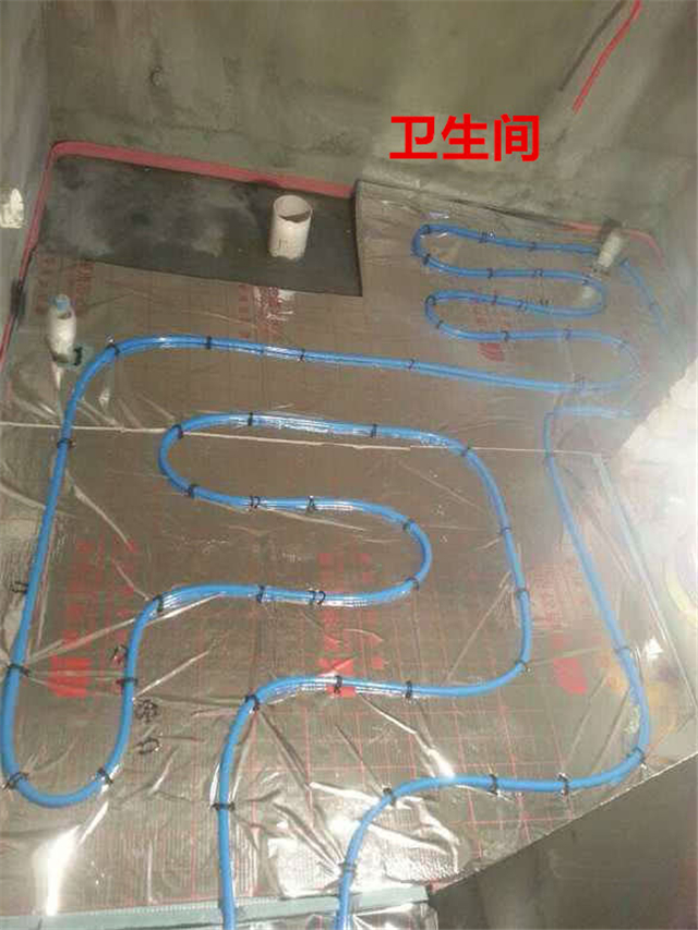 铺设地暖管道 阳台、厨房、卫生间有必要安装吗