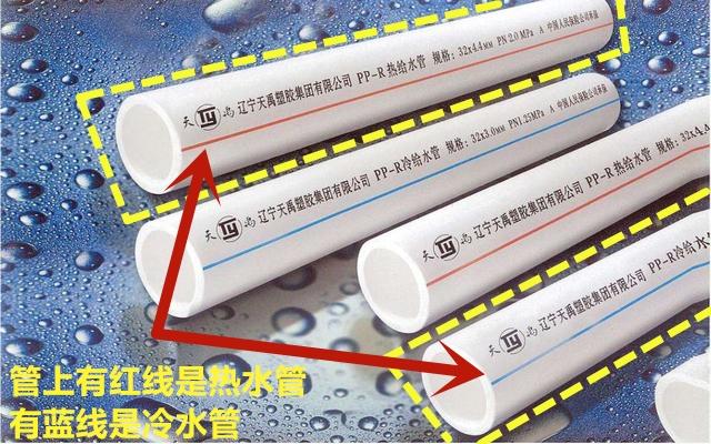 20种装修主材选购知识介绍 大家一起来了解一下吧!