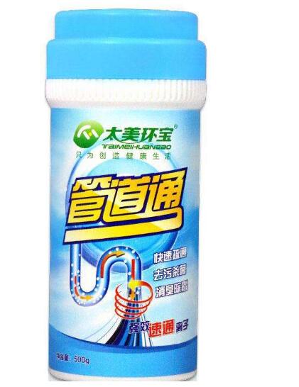 怎样通下水道有效 下水道堵塞原因