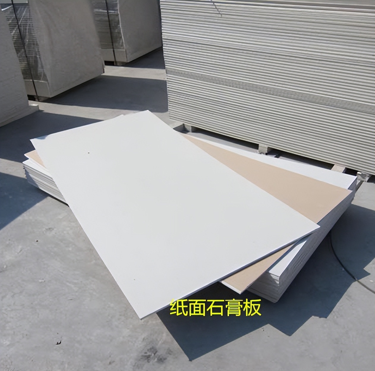 纸面石膏板怎么样 用作于吊顶更大气? 纸面石膏板怎么样 用作于吊顶更大气?