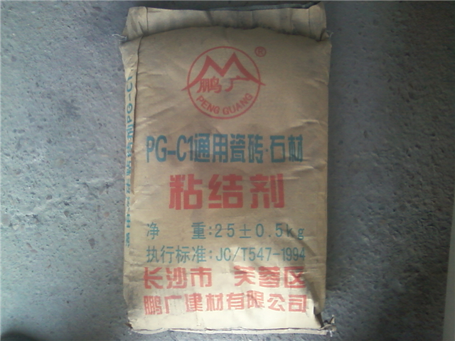 瓷砖粘接剂厂家