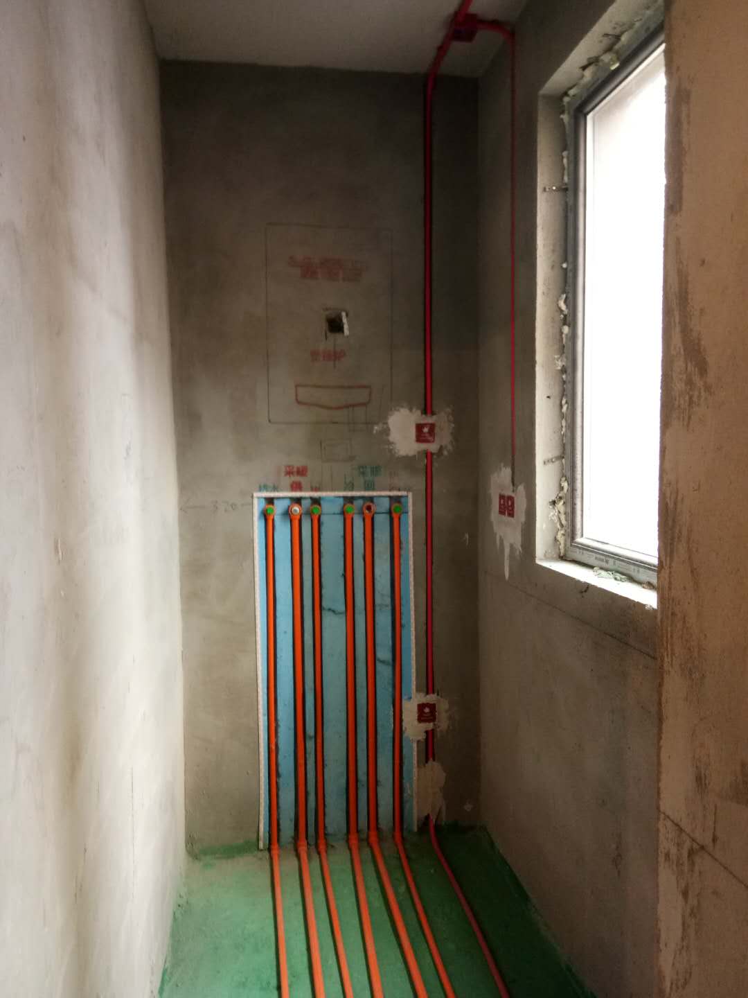 卫生间