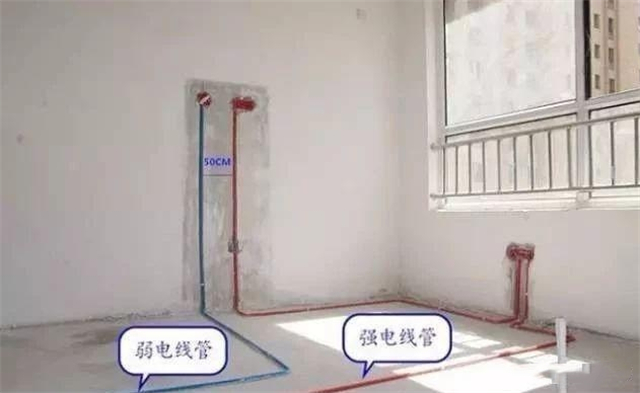 水电装修注意的细节 这18可是关系到水电质量的好坏 水电装修注意的细节 这18可是关系到水电质量的好坏
