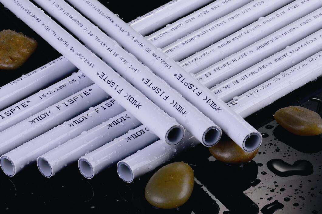 铝塑复合管是什么 铝塑复合管的特点