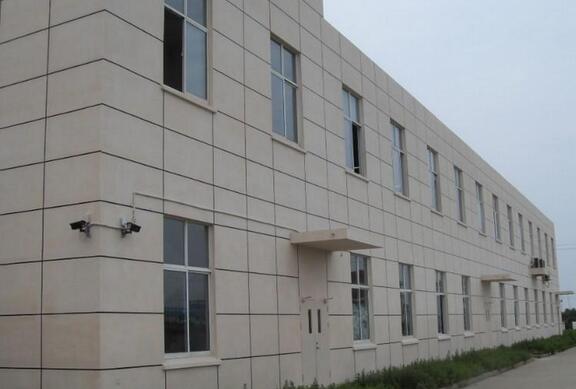 建筑外墙涂料施工规范