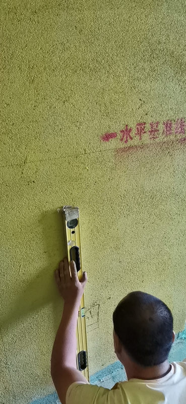 水电
