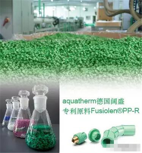 水管的好坏甄别