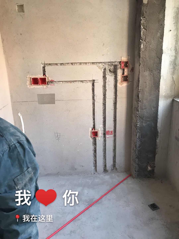 客厅