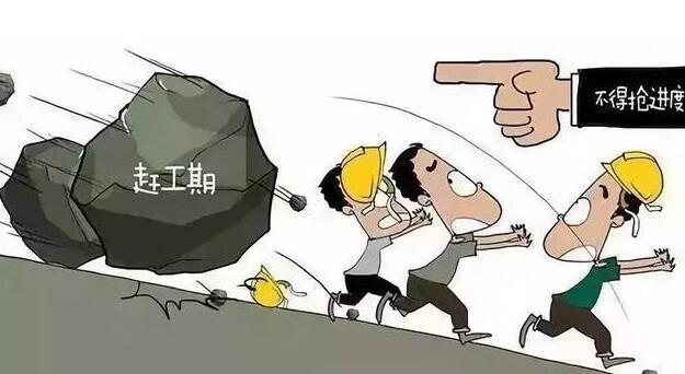 装修要不要请监理？有什么好处？