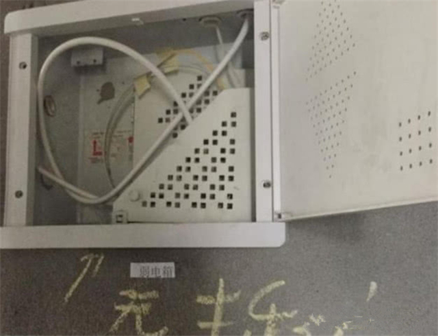 新房没有等电位无地线装置 装修师傅没办法开工