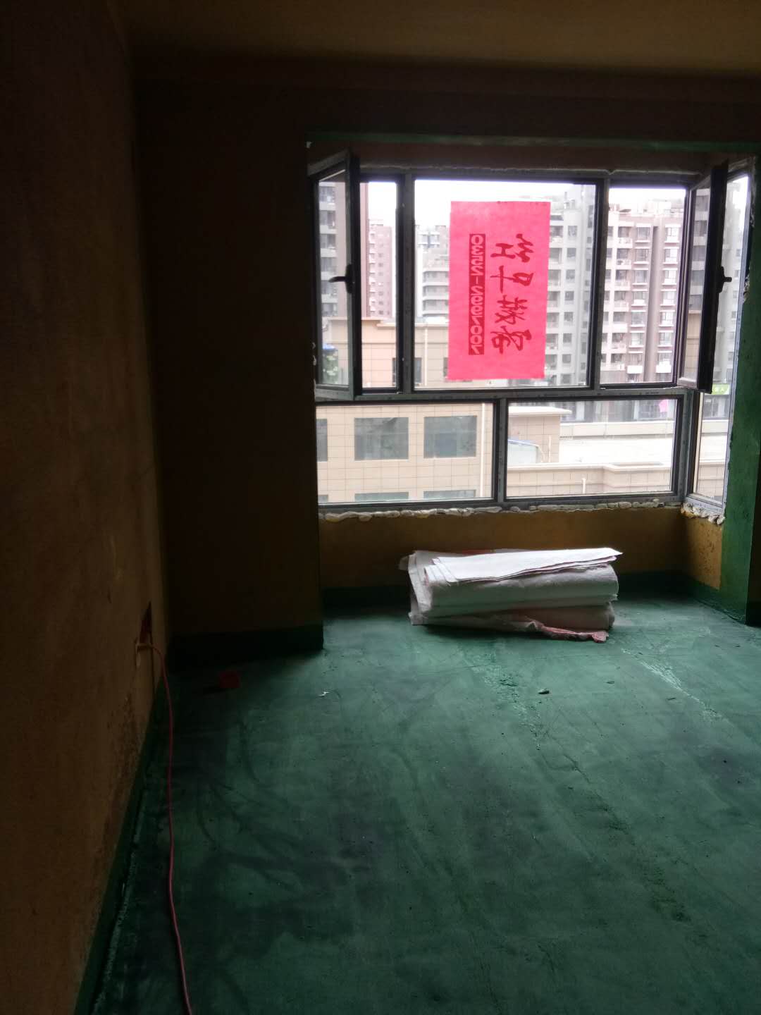 客厅