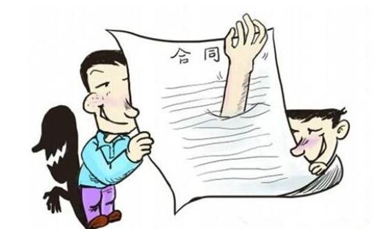 全包装修合同注意事项 全包装修合同注意事项