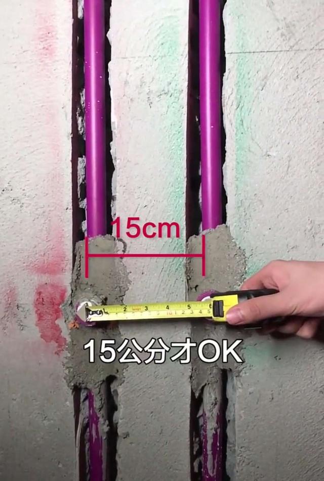 水电验收 水电验收