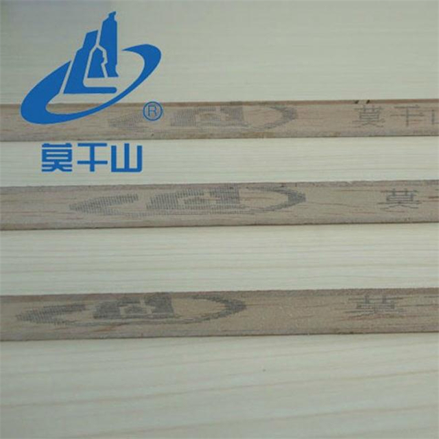 莫干山生态板价格表
