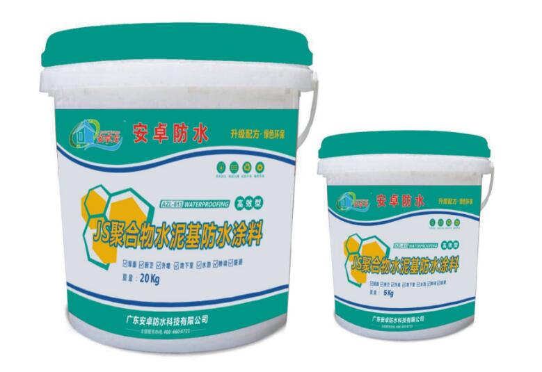 聚合物水泥防水砂浆配合比以及使用注意