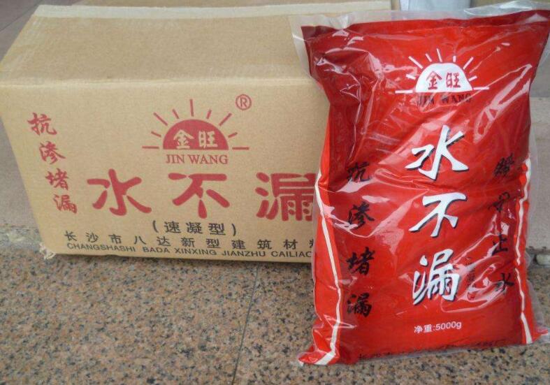 什么是速干水泥 速干水泥怎么用