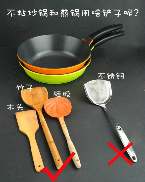 彩色不粘锅的清洁保养、使用，炊具选择和收纳!