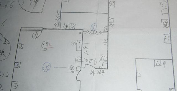 水电改造造价 水电改造造价
