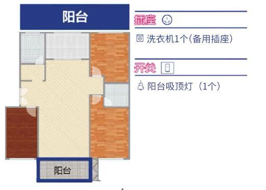 开关插座布局 开关插座布局