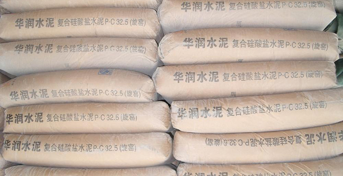 华润水泥价格 华润水泥价格
