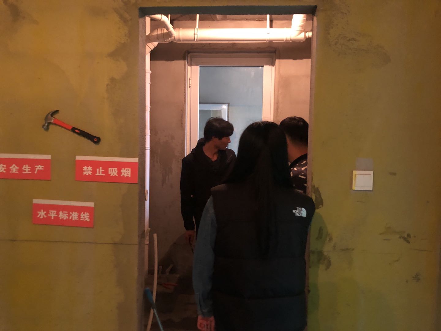 卫生间