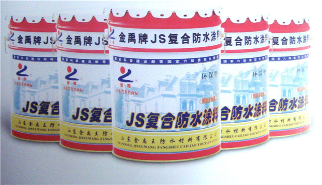 禹王防水材料价格贵吗