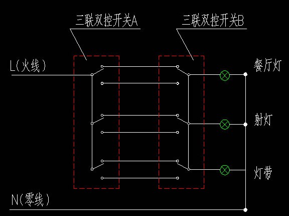 双控开关怎么接线 双控开关怎么接线