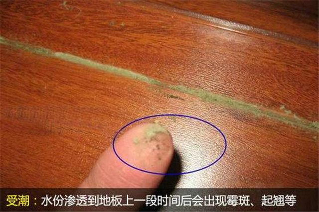 实木家具发霉怎么处理