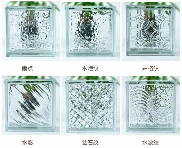 玻璃砖有哪些优点 玻璃砖装修效果怎么样