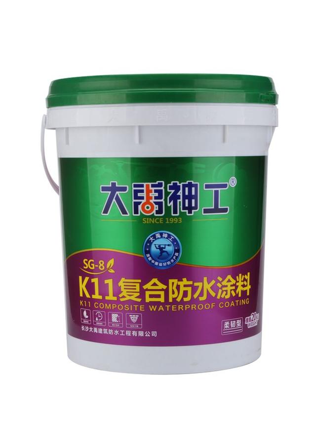 2019十大防水材料品牌有哪些,防水材料价格介绍