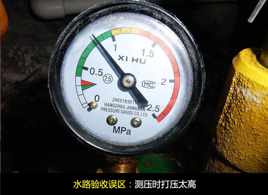 家里水电改造怎么验收 家里水电改造怎么验收