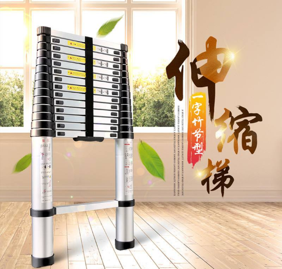家用梯的选购与使用注意事项