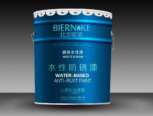 防锈漆