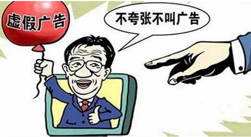 家具选购步步惊心 谨防销售七大陷阱!