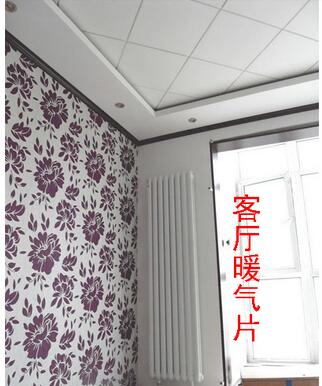 暖气片位置怎么安装 暖气片位置怎么安装