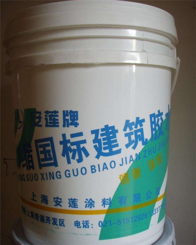801胶水