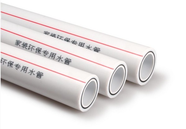 选择水管的小妙招