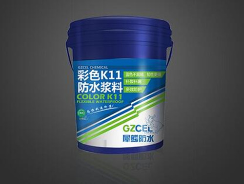 K11防水浆料