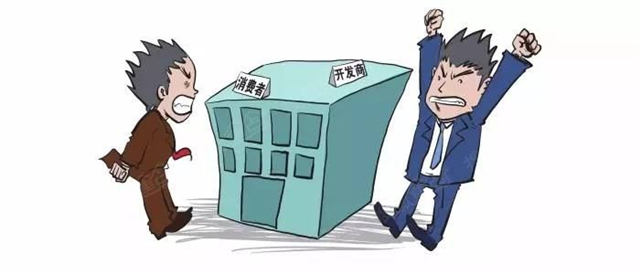 业主什么情况下可以拒绝收房