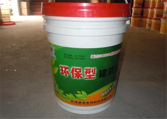 建筑胶粘剂