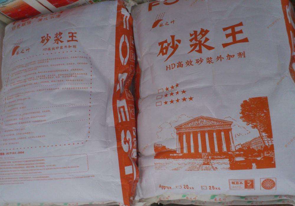 砂浆王的作用与危害